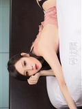 [Ugirls爱尤物]2017刊APP No.894 林美儿(39)